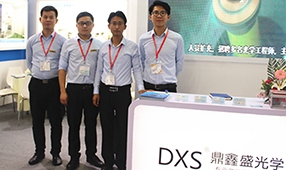 展会直击：鼎鑫盛带您走进国际博览会
